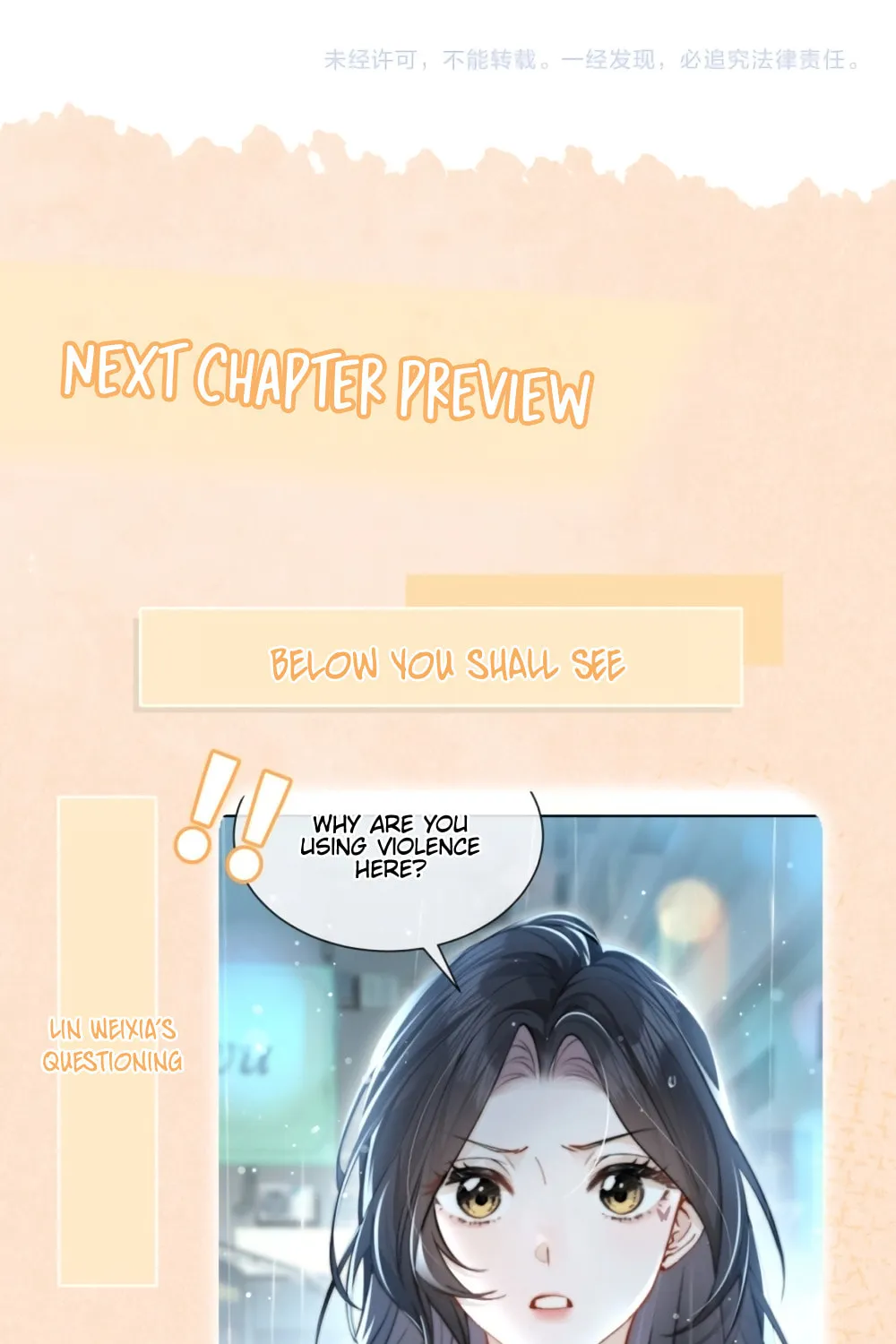 Read Can You Hear Me chapter 2 image 63 on Lezhin