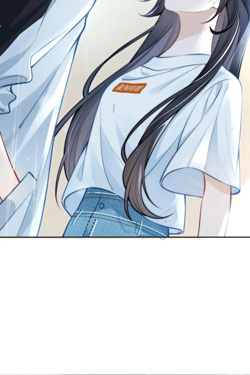 Read Can You Hear Me chapter 3 image 37 on Lezhin