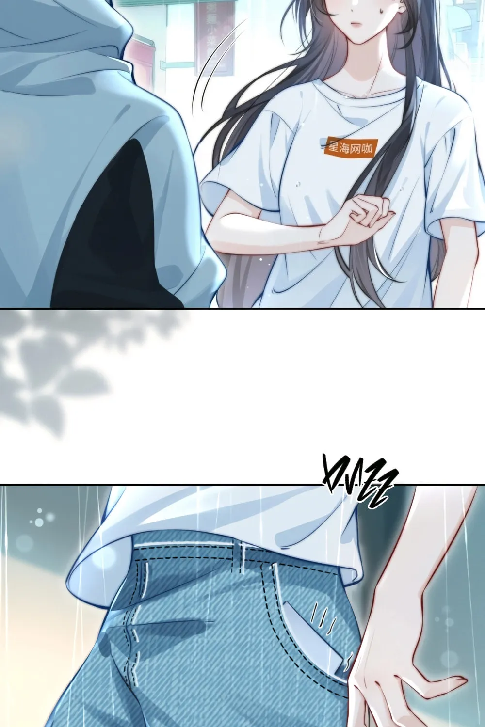 Read Can You Hear Me chapter 3 image 39 on Lezhin
