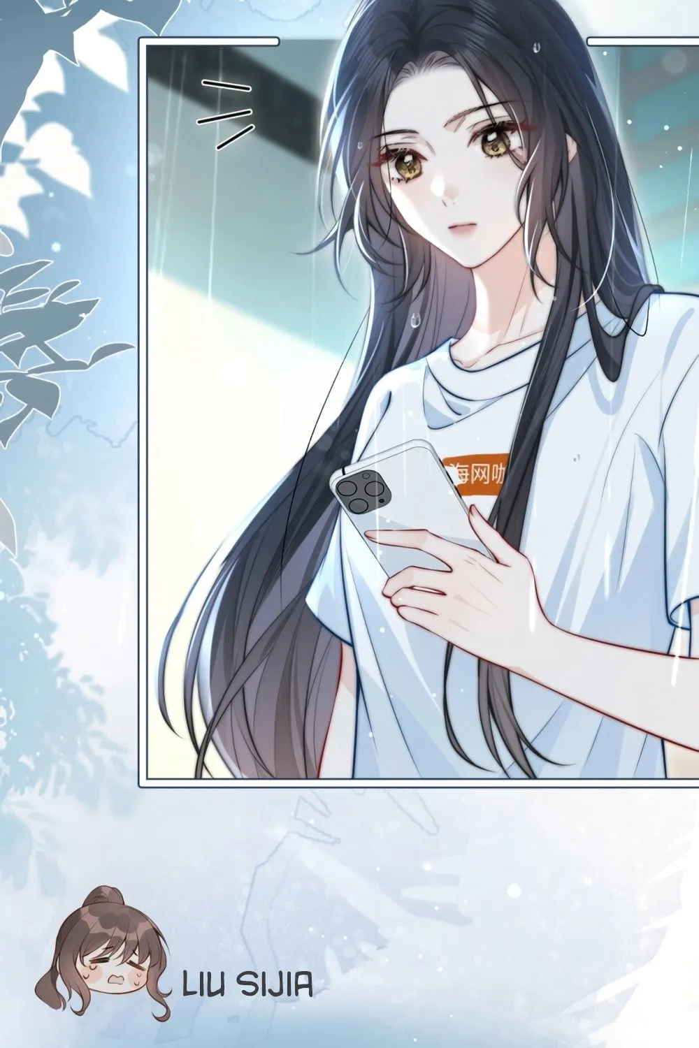Read Can You Hear Me chapter 3 image 41 on Lezhin