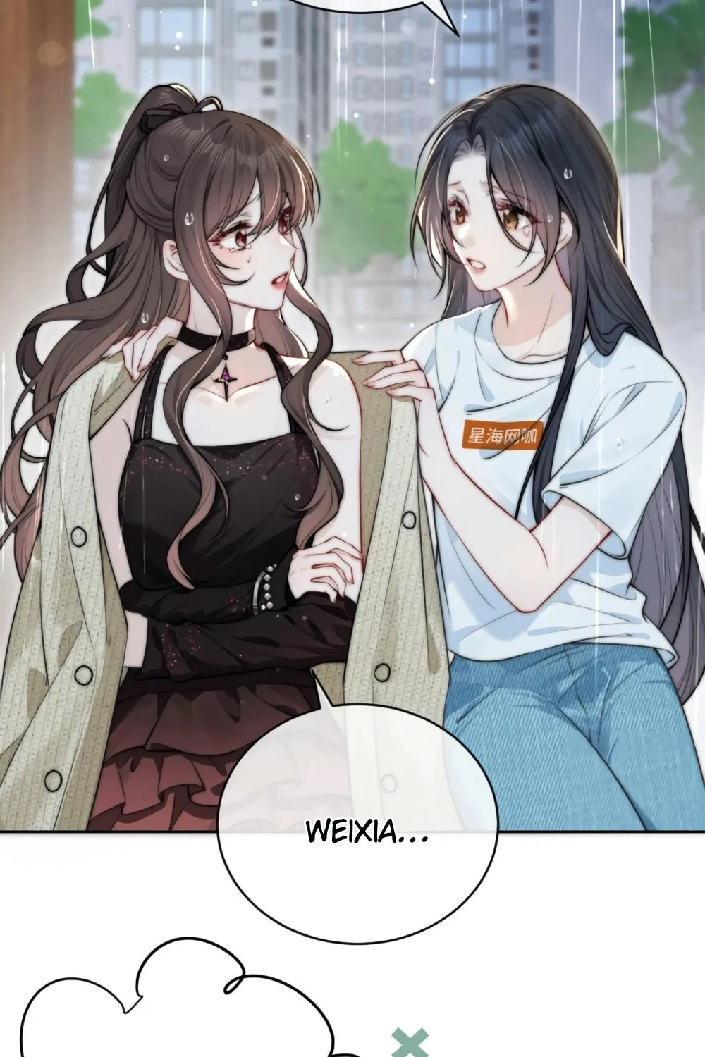 Read Can You Hear Me chapter 3 image 57 on Lezhin