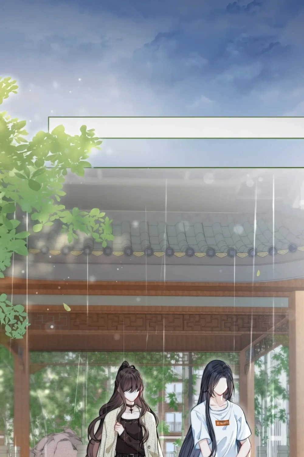 Read Can You Hear Me chapter 3 image 63 on Lezhin