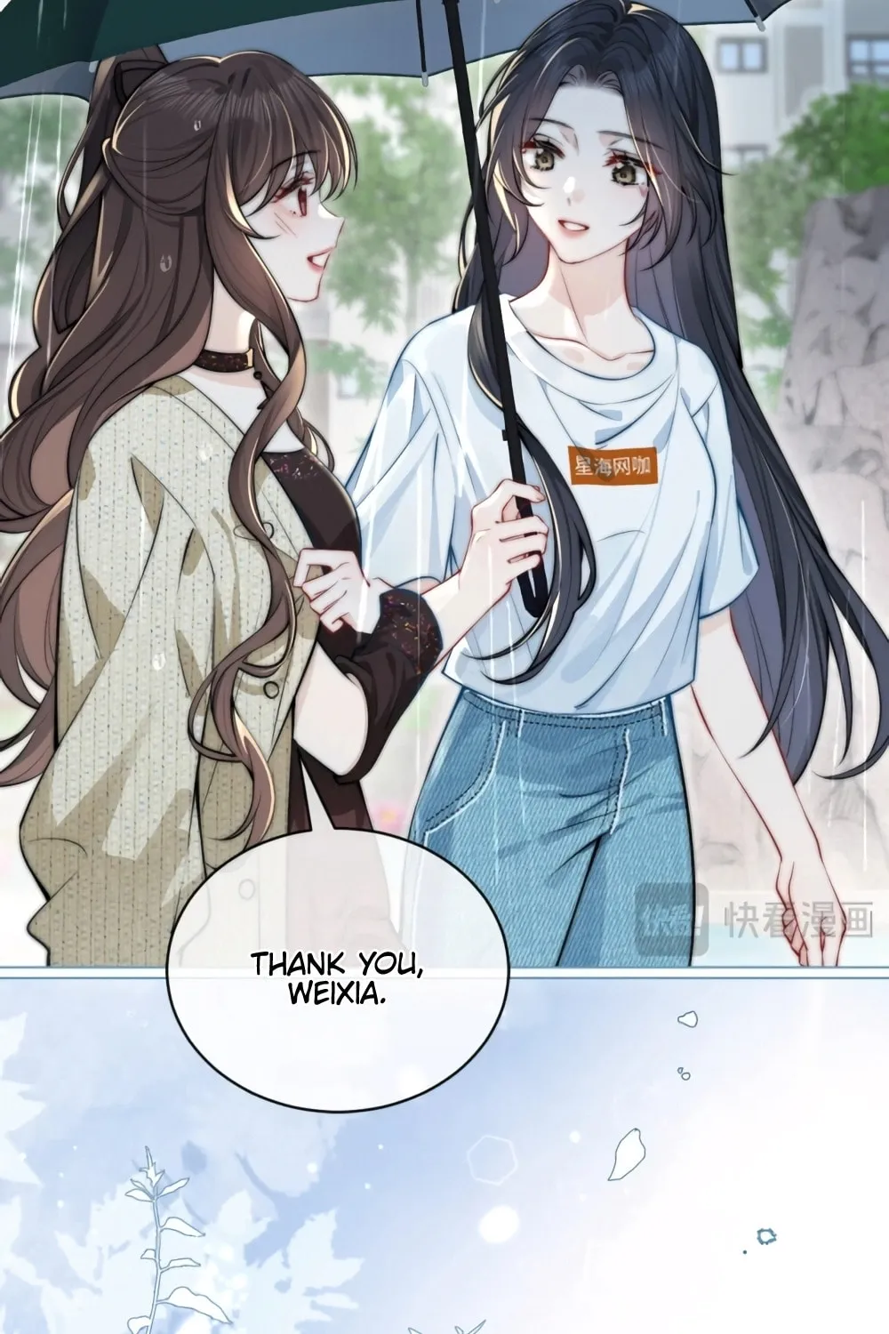 Read Can You Hear Me chapter 3 image 67 on Lezhin