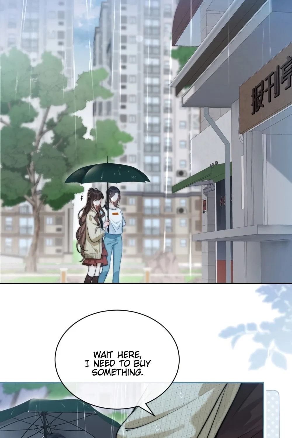 Read Can You Hear Me chapter 3 image 69 on Lezhin
