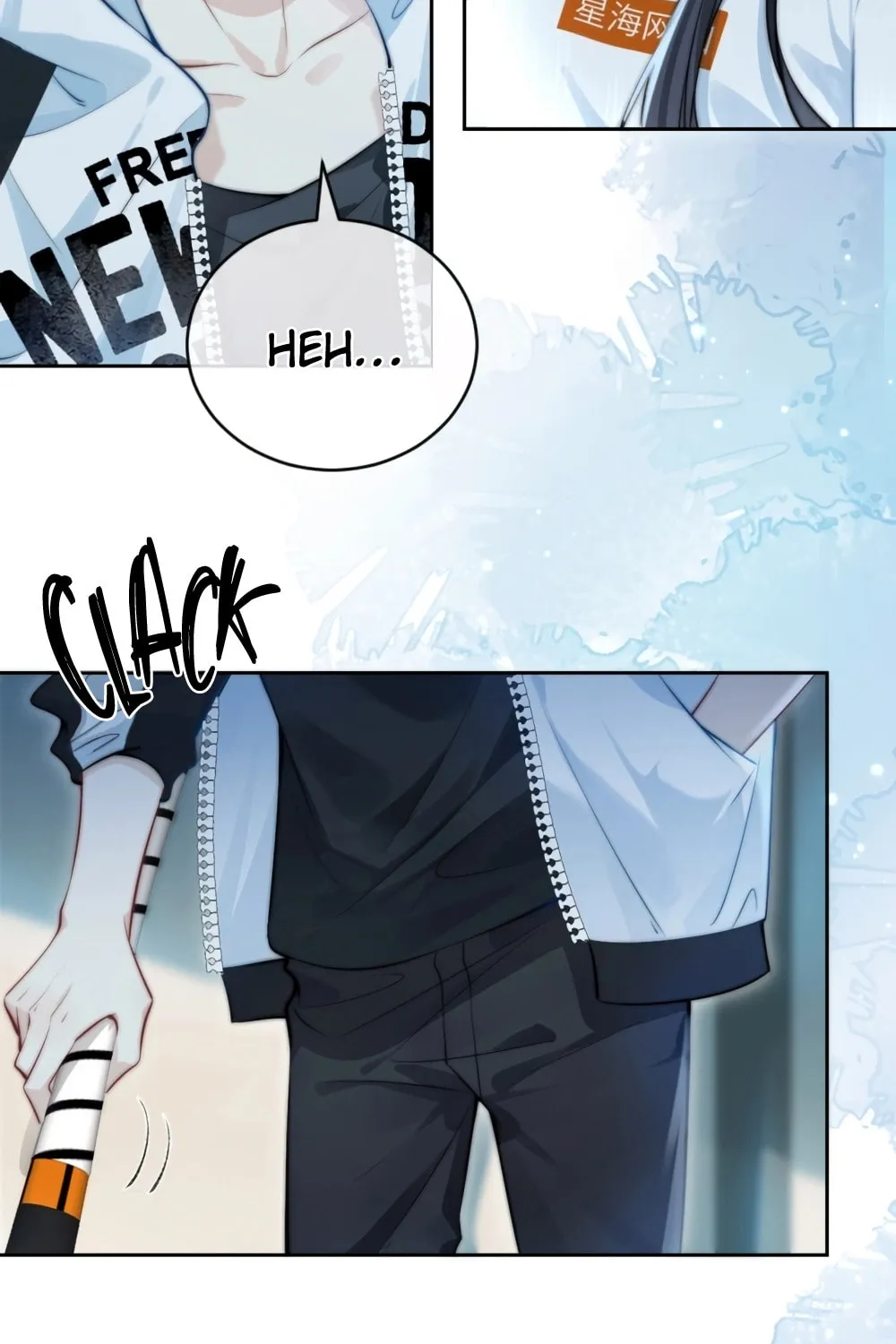 Read Can You Hear Me chapter 3 image 7 on Lezhin