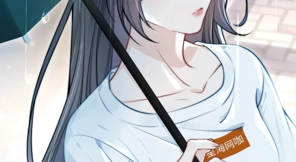 Read Can You Hear Me chapter 3 image 74 on Lezhin