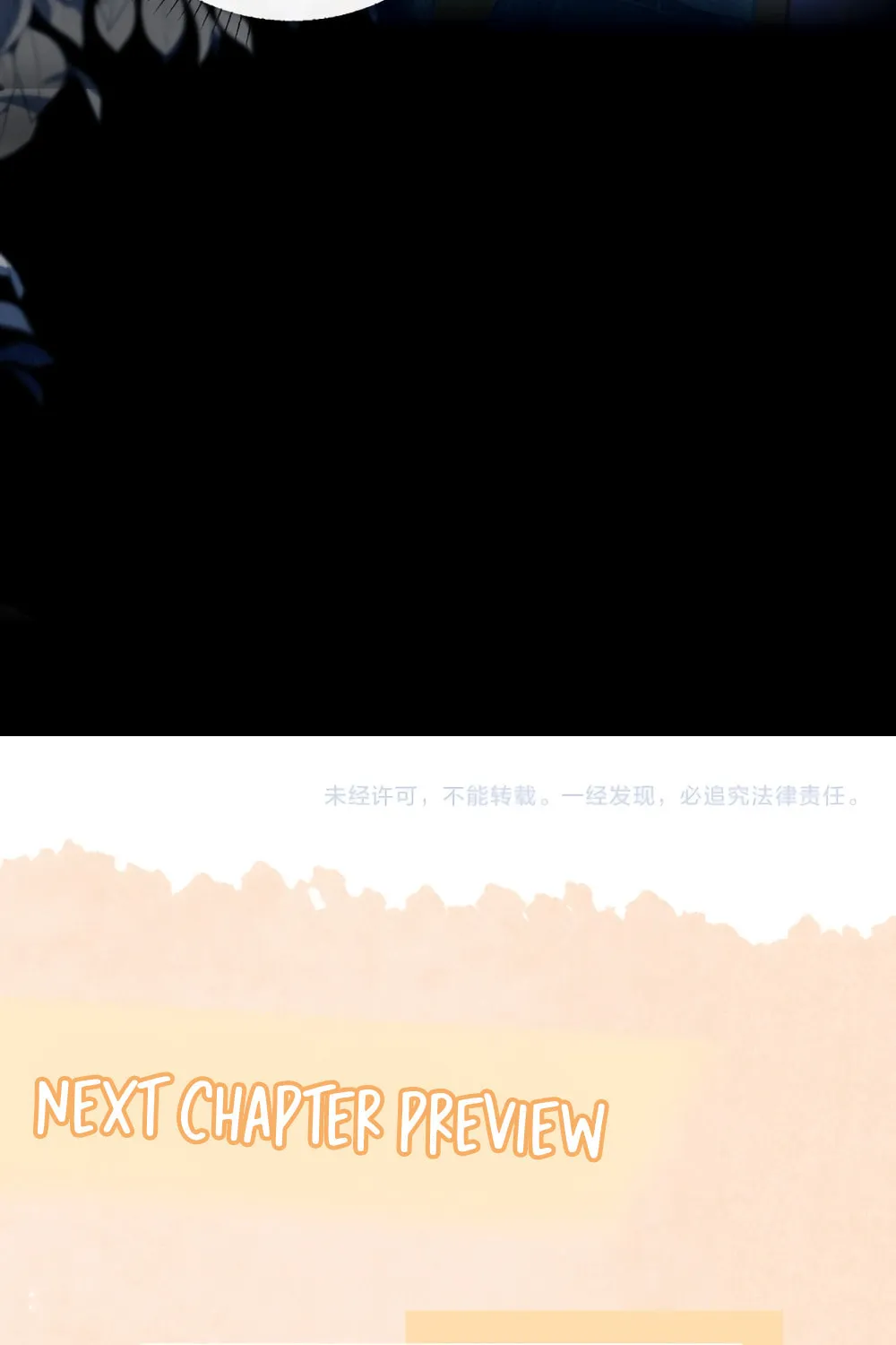 Read Can You Hear Me chapter 3 image 77 on Lezhin