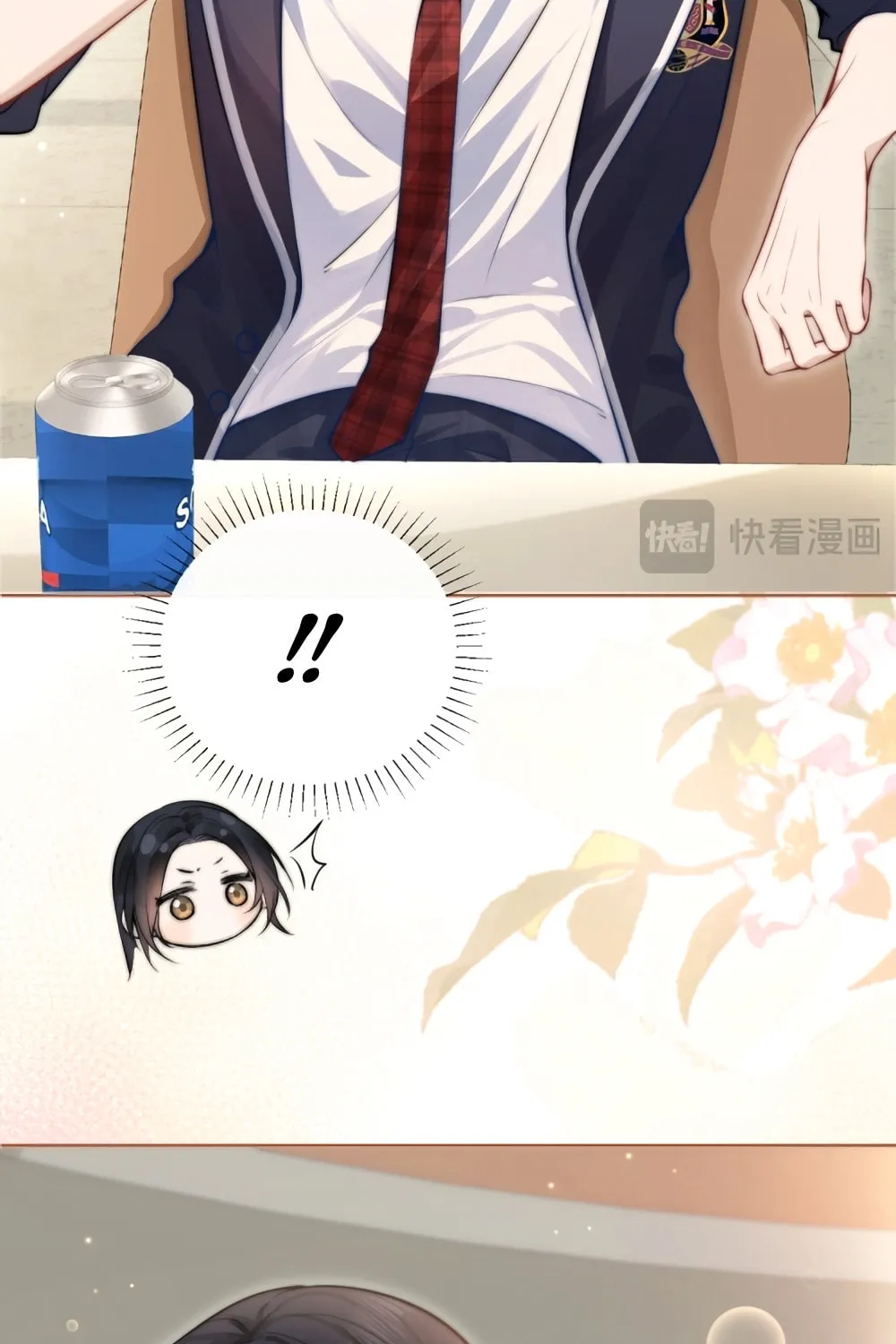 Read Can You Hear Me chapter 5 image 15 on Lezhin