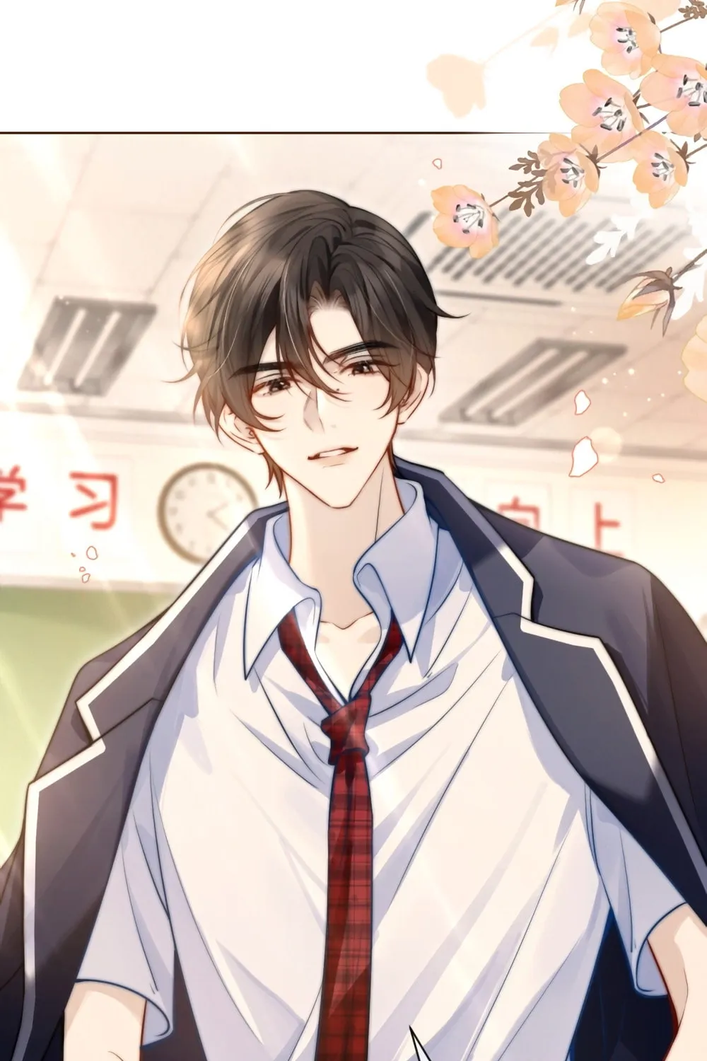 Read Can You Hear Me chapter 5 image 39 on Lezhin
