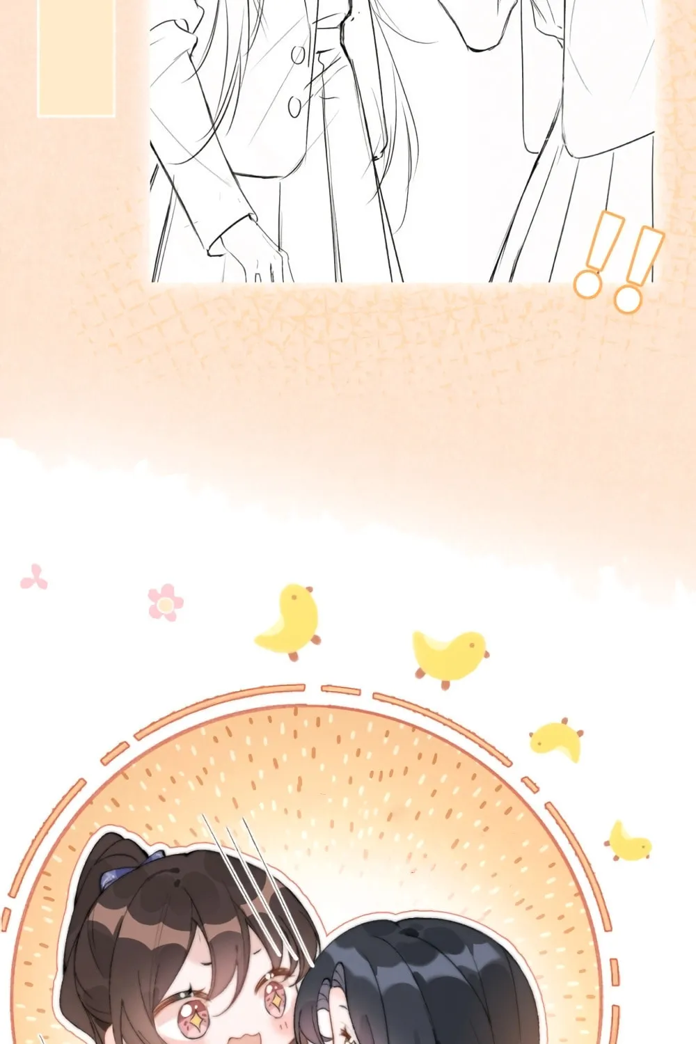 Read Can You Hear Me chapter 5 image 77 on Lezhin