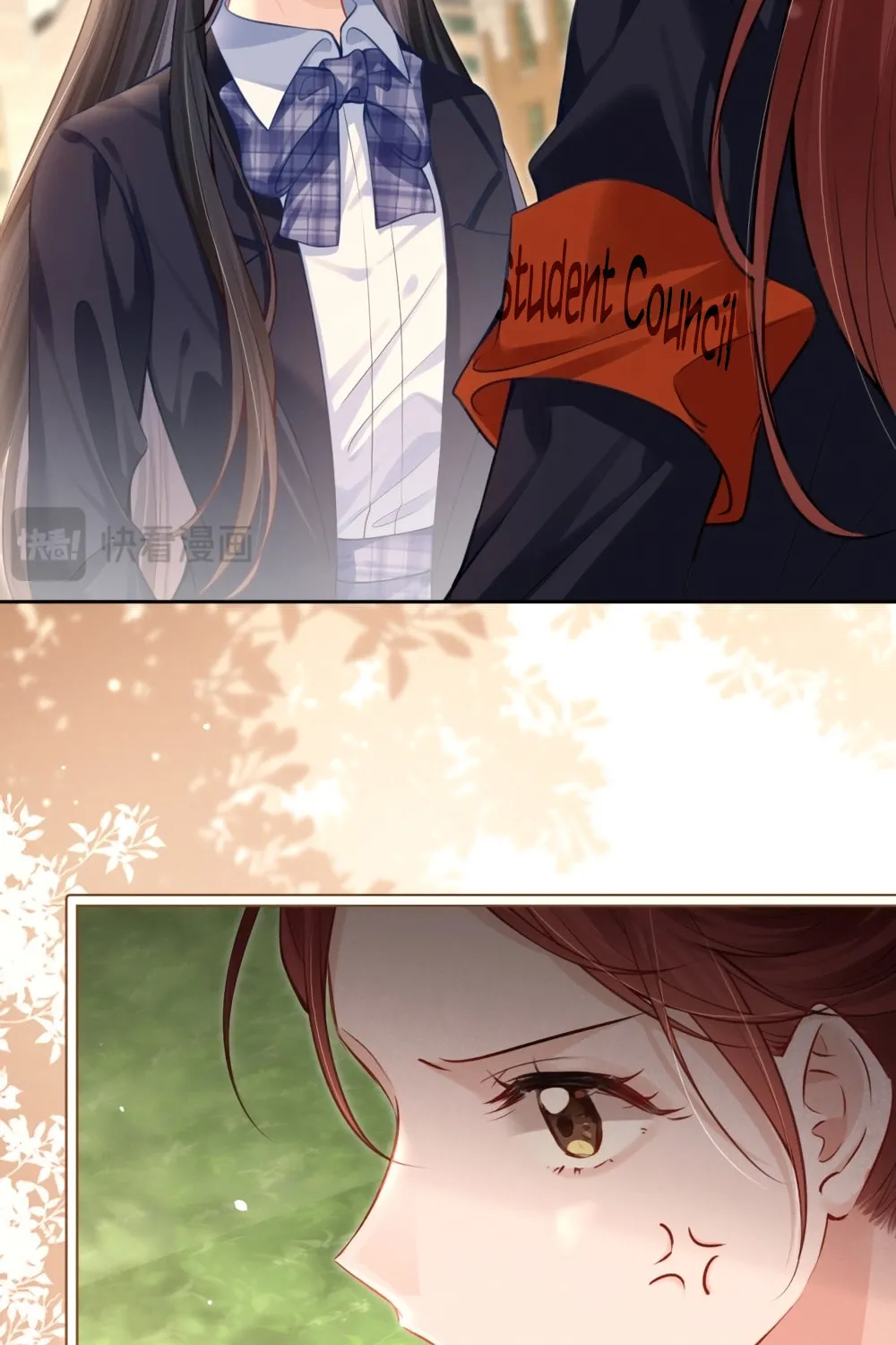 Read Can You Hear Me chapter 6 image 23 on Lezhin