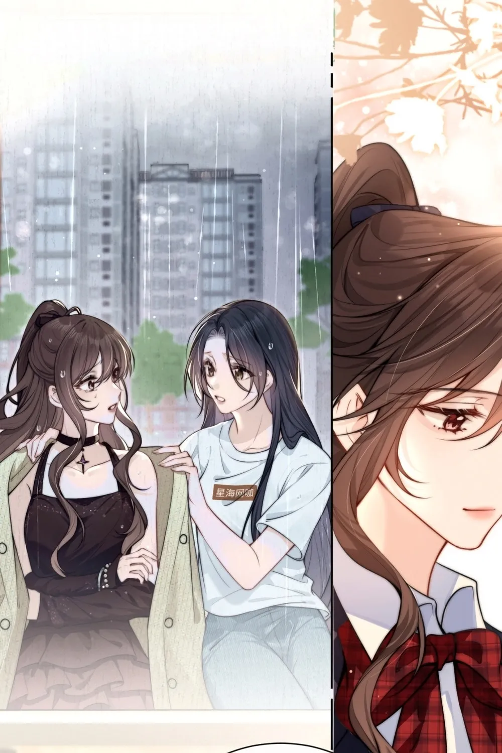 Read Can You Hear Me chapter 6 image 37 on Lezhin
