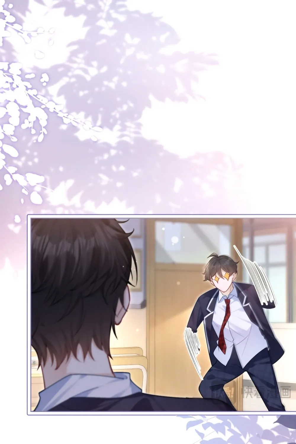 Read Can You Hear Me chapter 6 image 57 on Lezhin