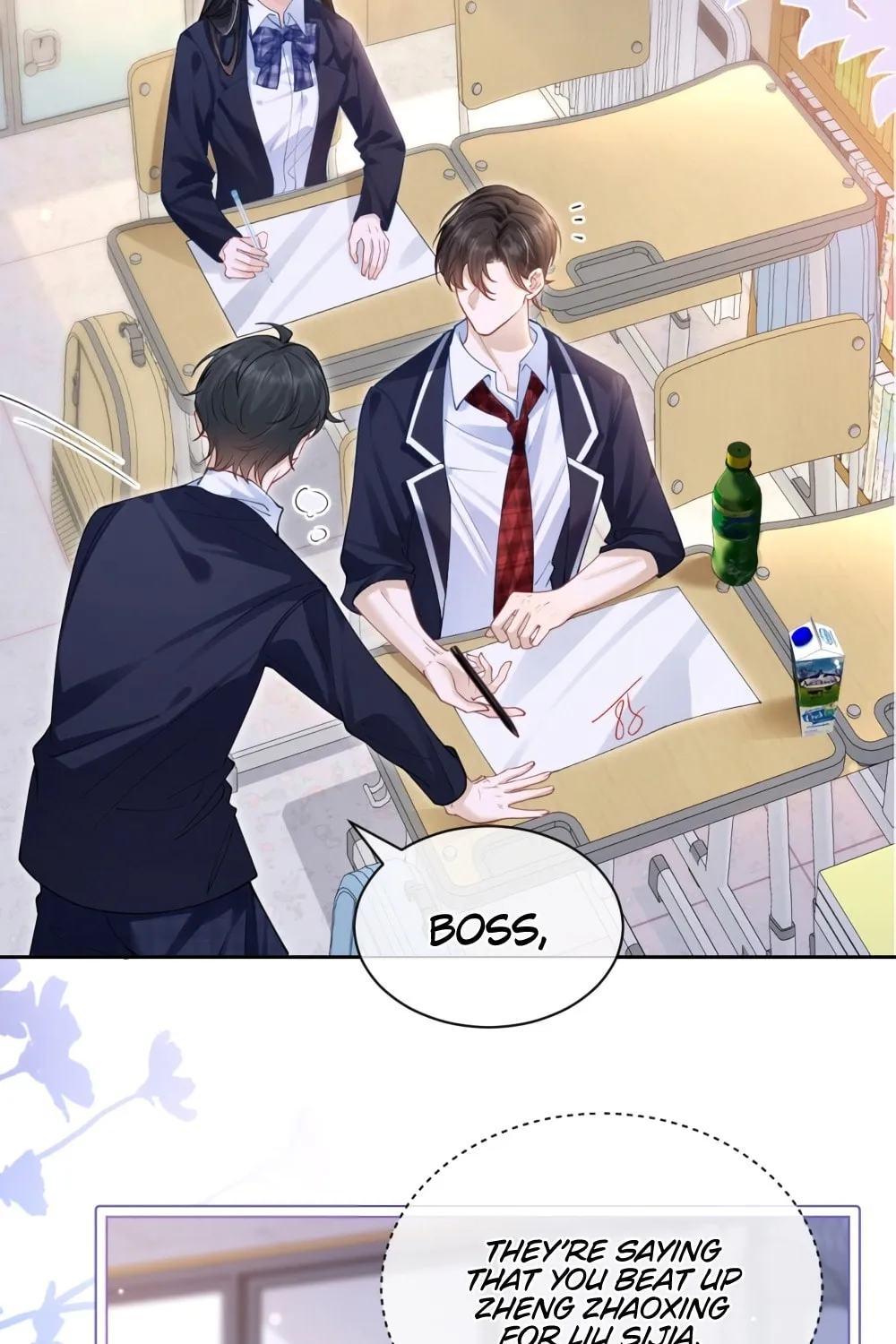 Read Can You Hear Me chapter 6 image 59 on Lezhin