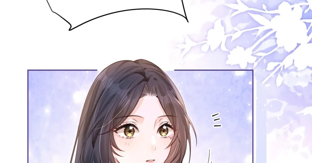 Read Can You Hear Me chapter 6 image 66 on Lezhin