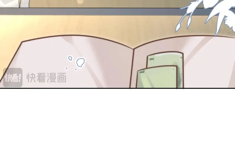 Read Can You Hear Me chapter 7 image 56 on Lezhin