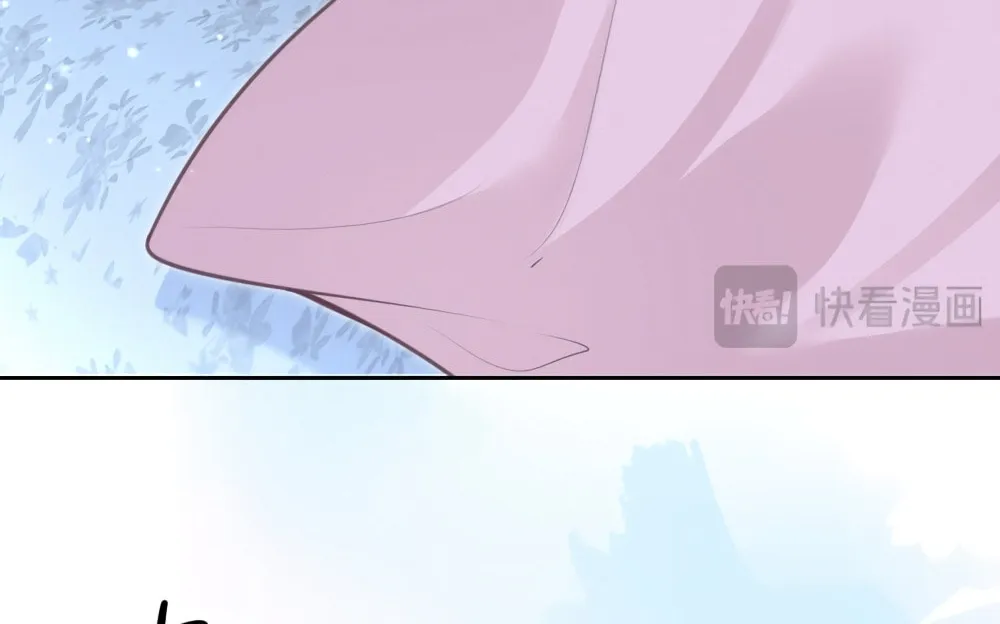 Read Can You Hear Me chapter 8 image 10 on Lezhin