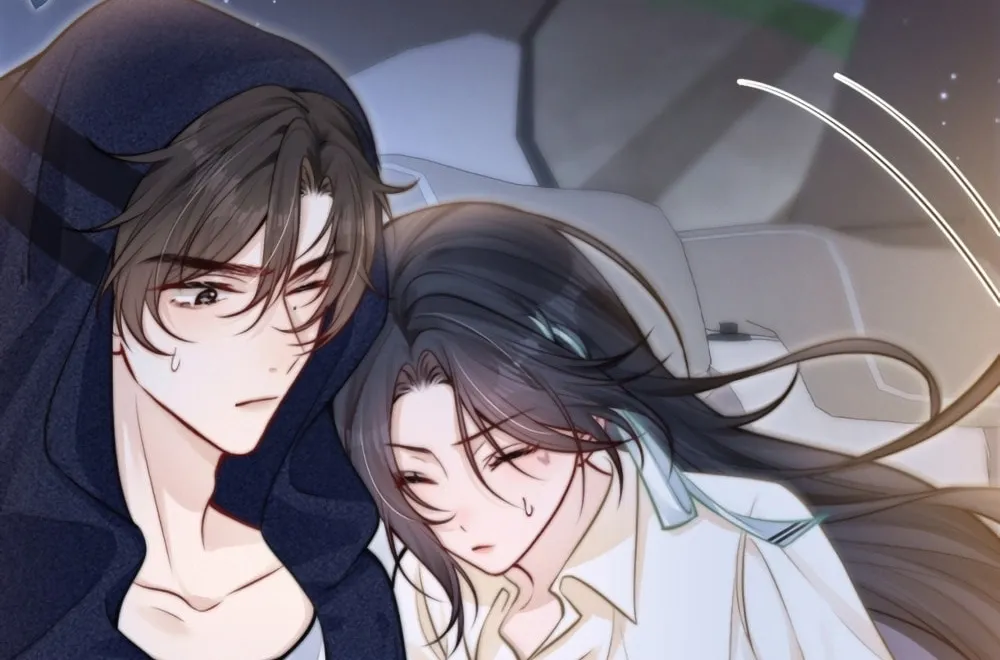 Read Can You Hear Me chapter 8 image 46 on Lezhin