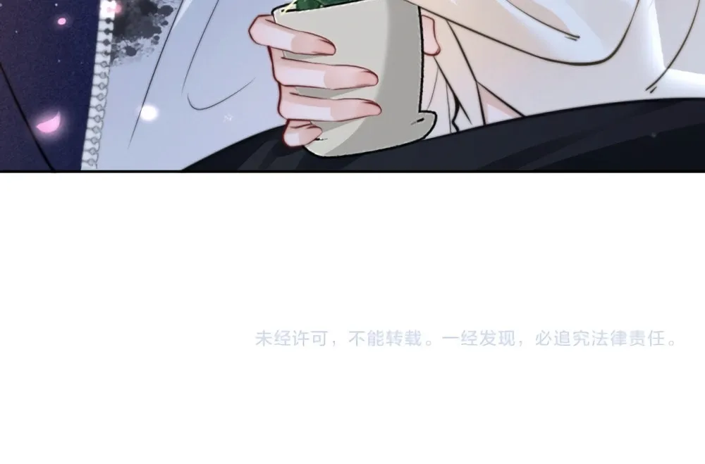 Read Can You Hear Me chapter 8 image 50 on Lezhin