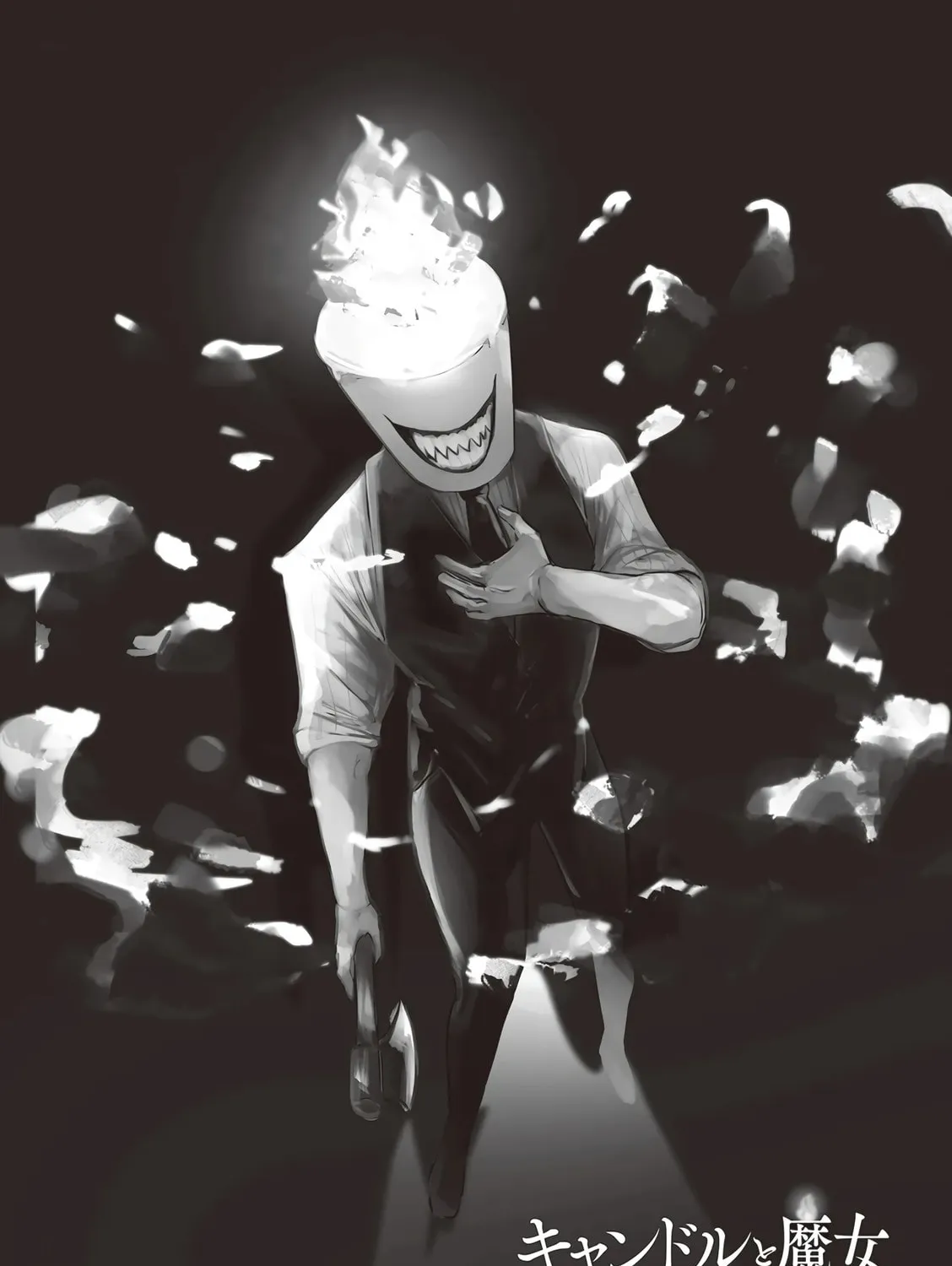 Candle & Witch Chapter 1 page 7 - 