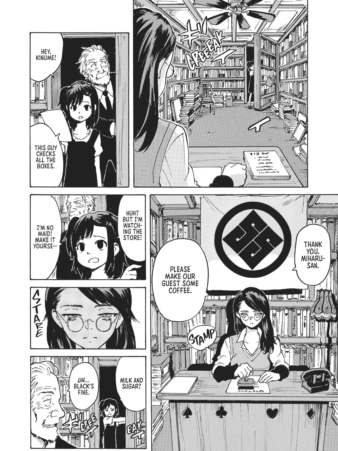 Read CANDY AND CIGARETTES chapter 1 image 26 on Lezhin
