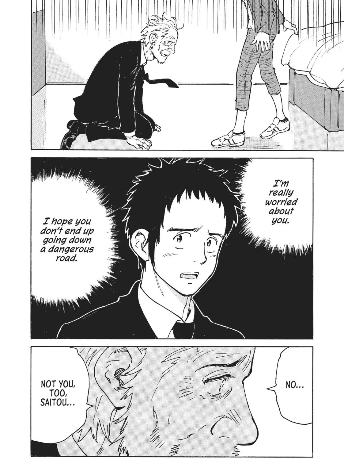 Read CANDY AND CIGARETTES chapter 11 image 76 on Lezhin