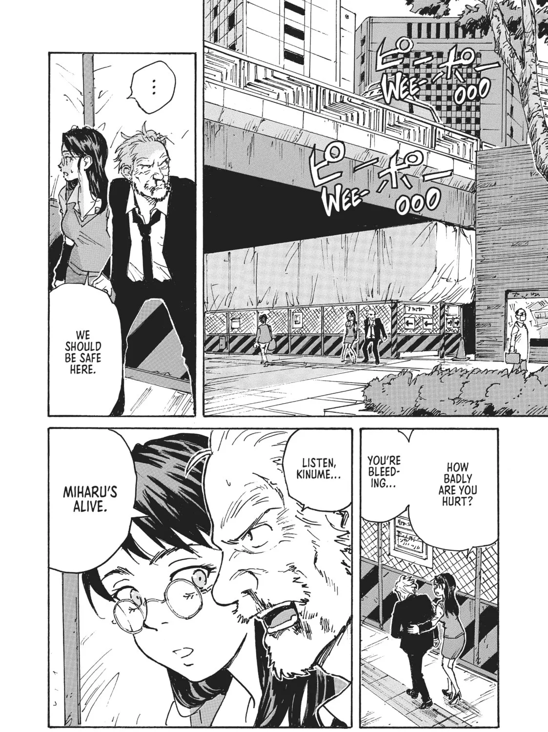 Read CANDY AND CIGARETTES chapter 12 image 62 on Lezhin
