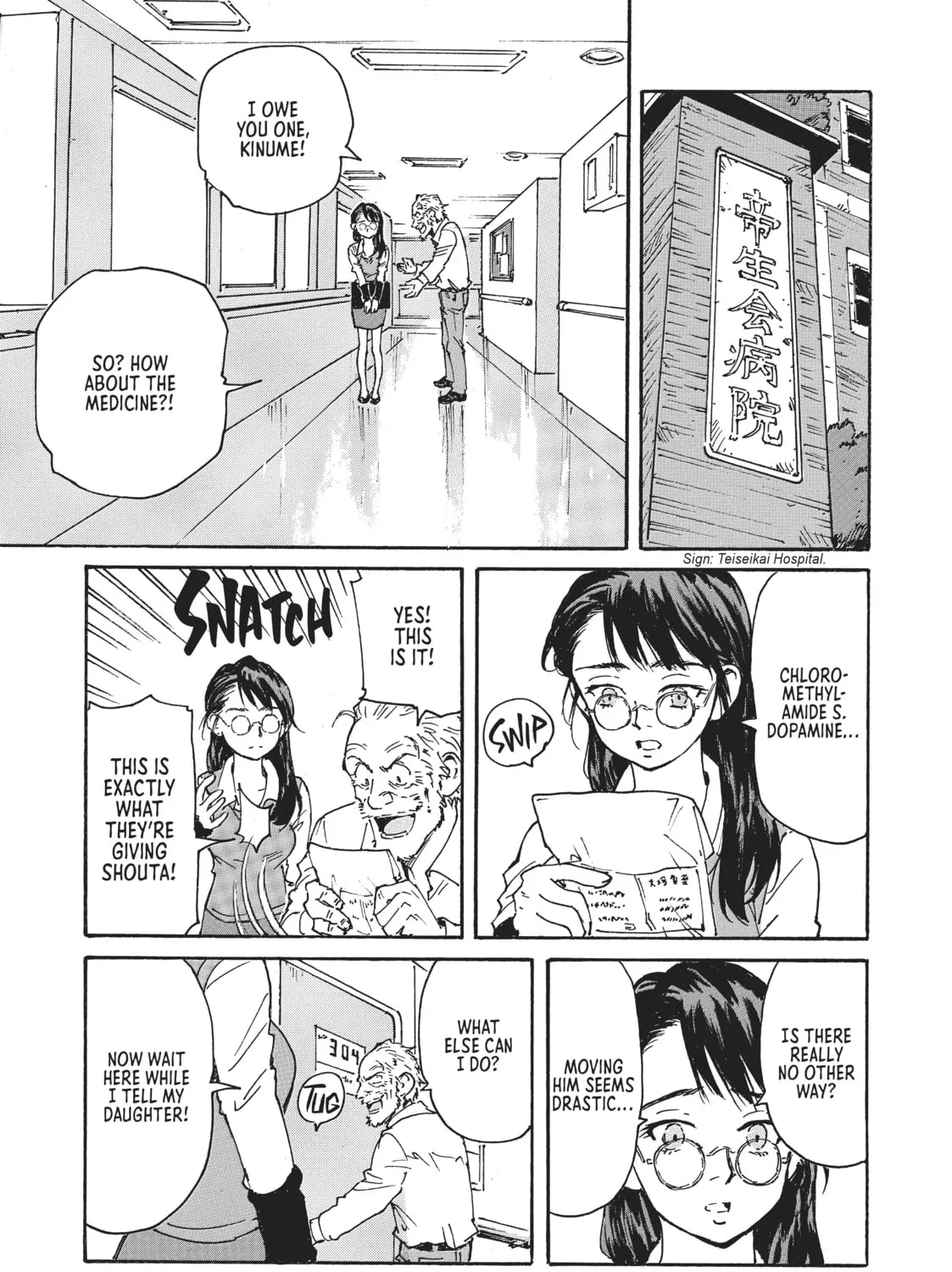 Read CANDY AND CIGARETTES chapter 13 image 36 on Lezhin