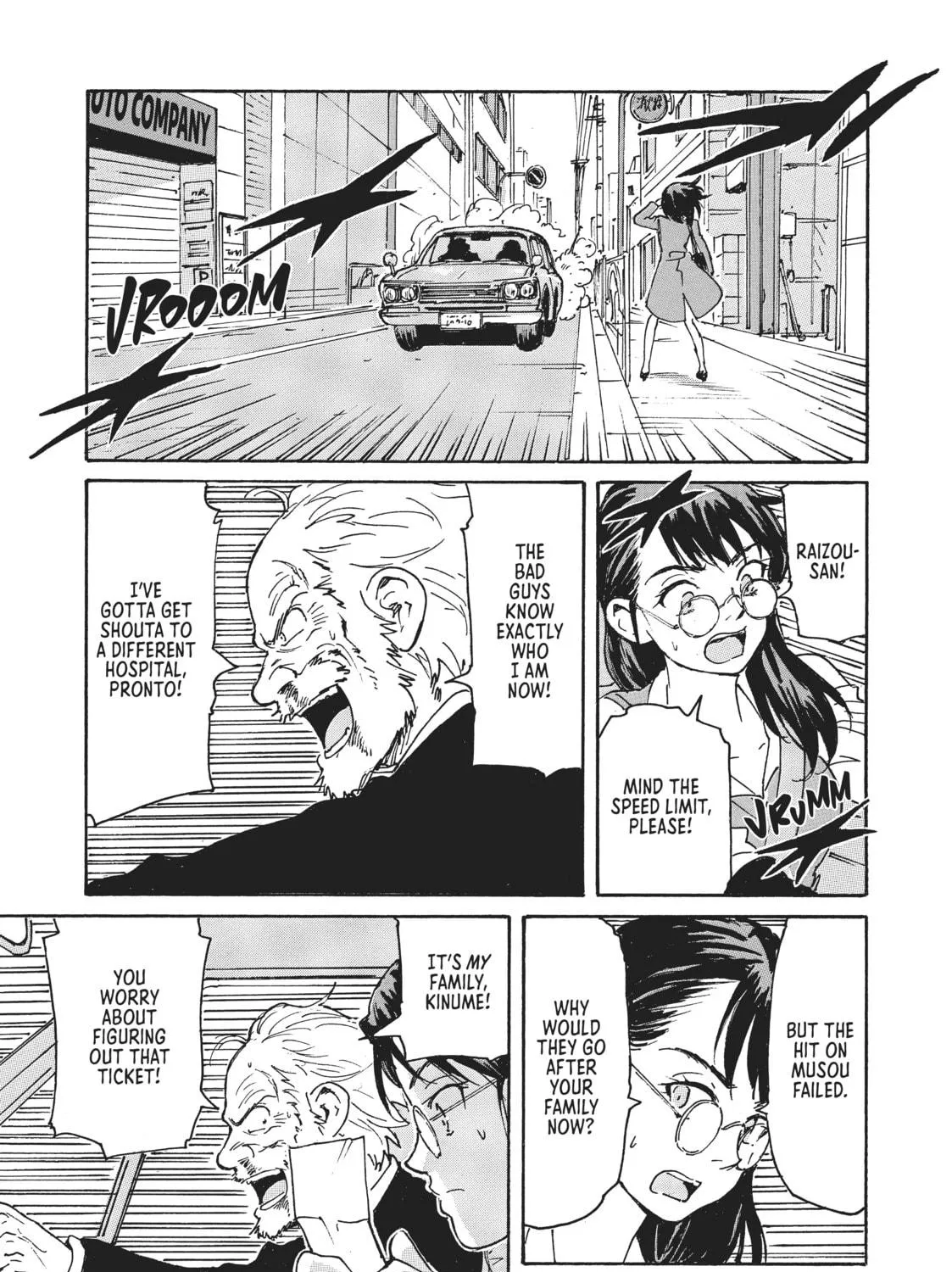 Read CANDY AND CIGARETTES chapter 13 image 4 on Lezhin