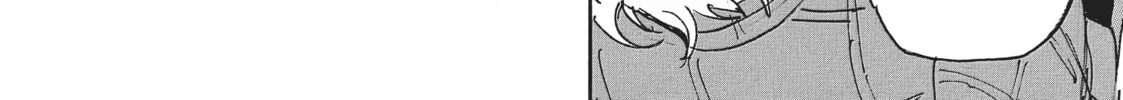 Read CANDY AND CIGARETTES chapter 15 image 51 on Lezhin