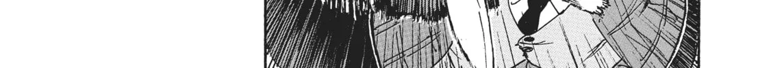 Read CANDY AND CIGARETTES chapter 15 image 57 on Lezhin