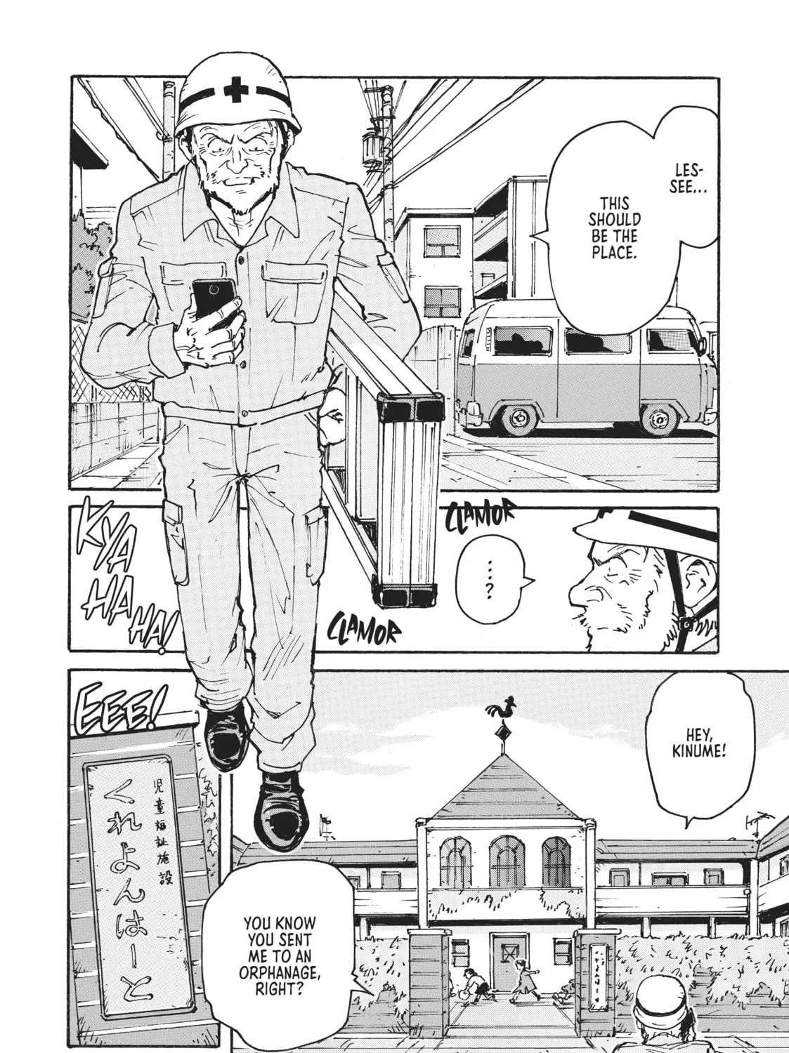 Read CANDY AND CIGARETTES chapter 17 image 30 on Lezhin
