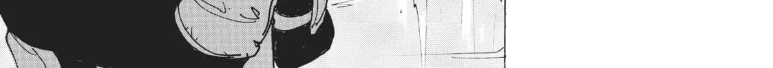 Read CANDY AND CIGARETTES chapter 18 image 1 on Lezhin