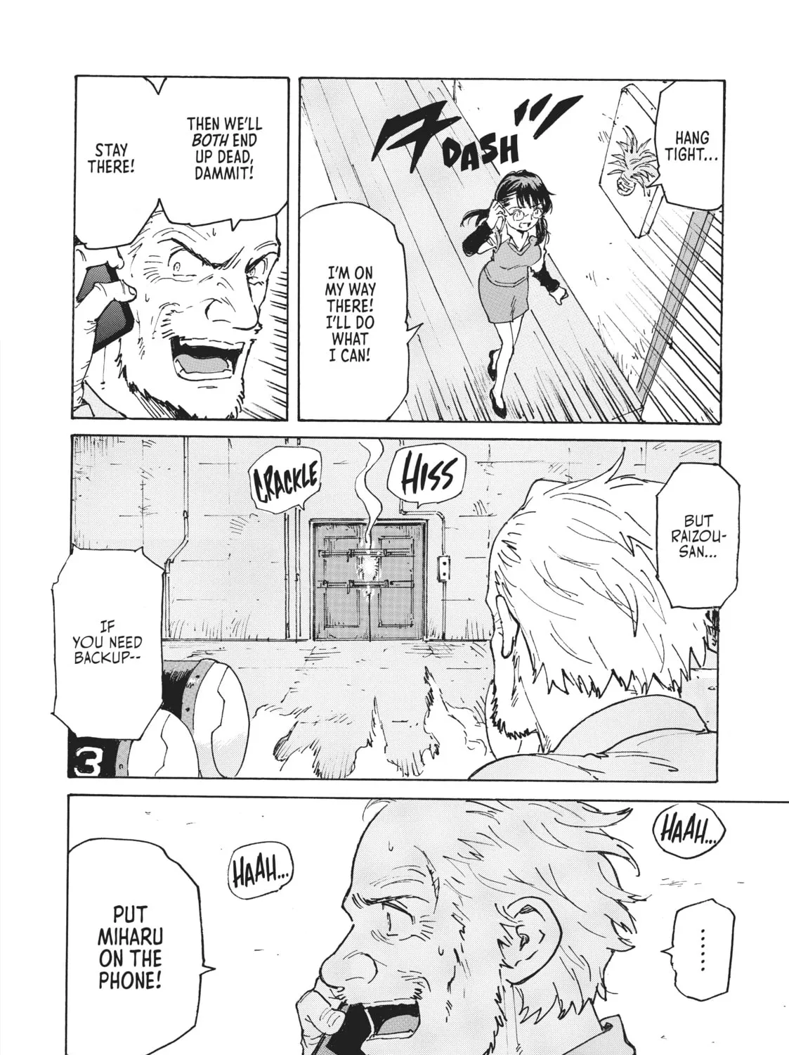 Read CANDY AND CIGARETTES chapter 18 image 14 on Lezhin