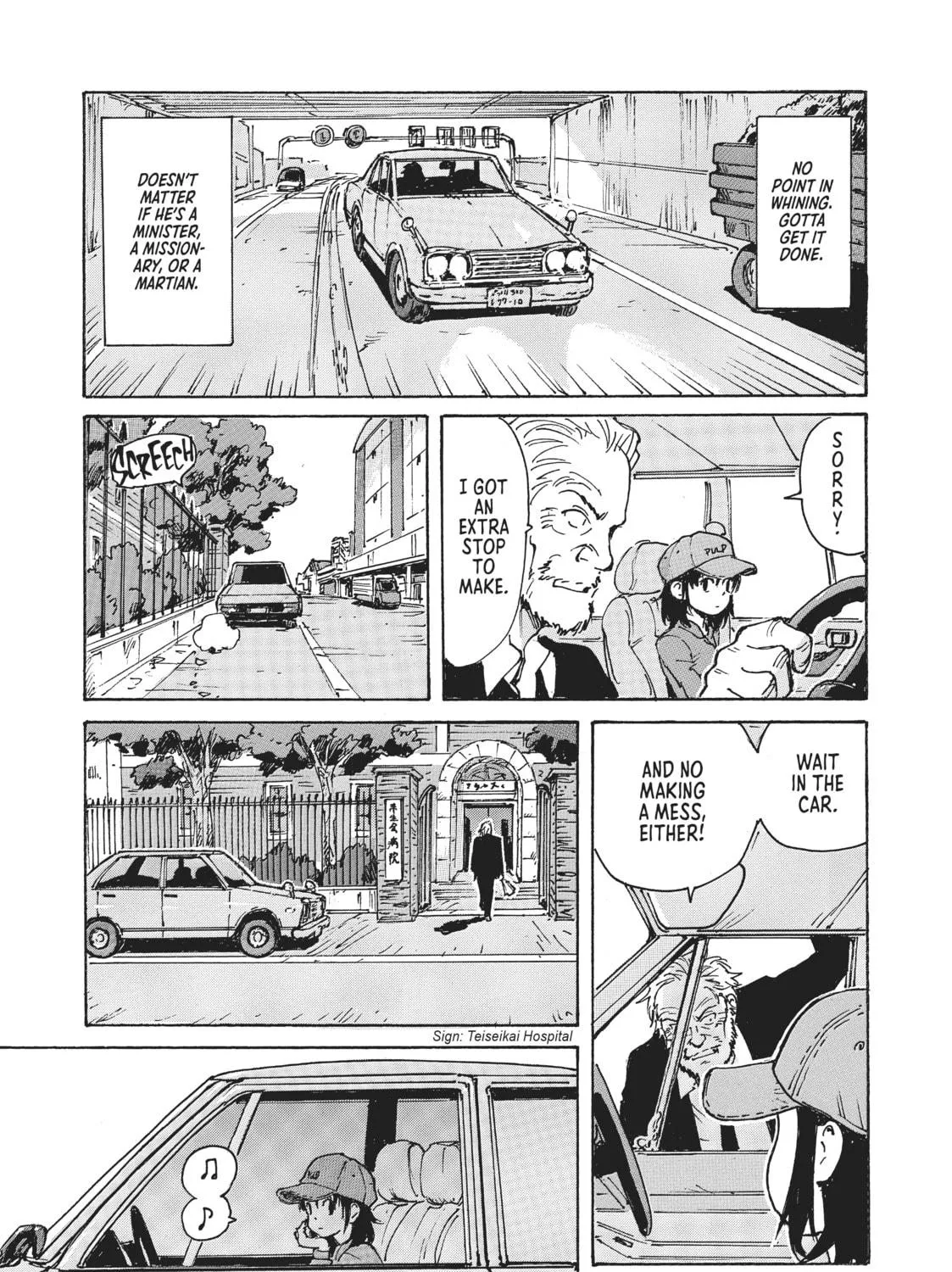 Read CANDY AND CIGARETTES chapter 2 image 28 on Lezhin