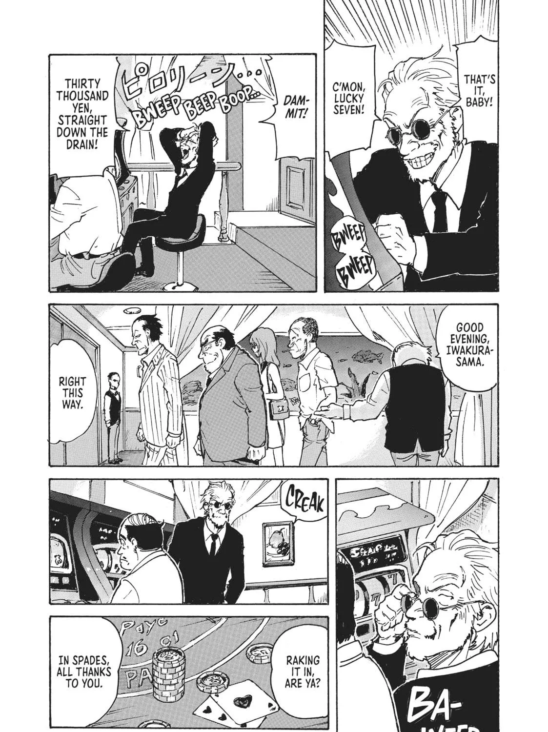 Read CANDY AND CIGARETTES chapter 2 image 46 on Lezhin