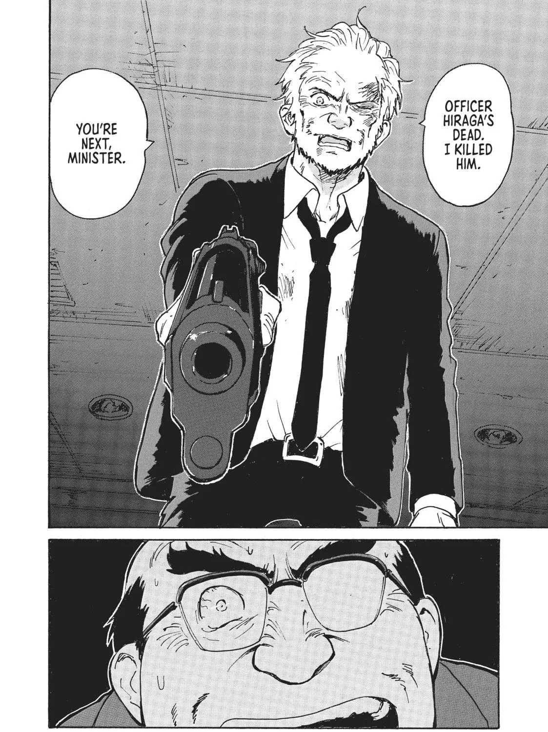 Read CANDY AND CIGARETTES chapter 2 image 82 on Lezhin