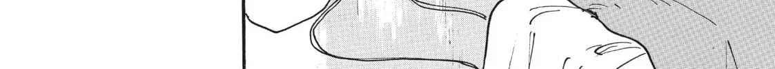 Read CANDY AND CIGARETTES chapter 25 image 45 on Lezhin