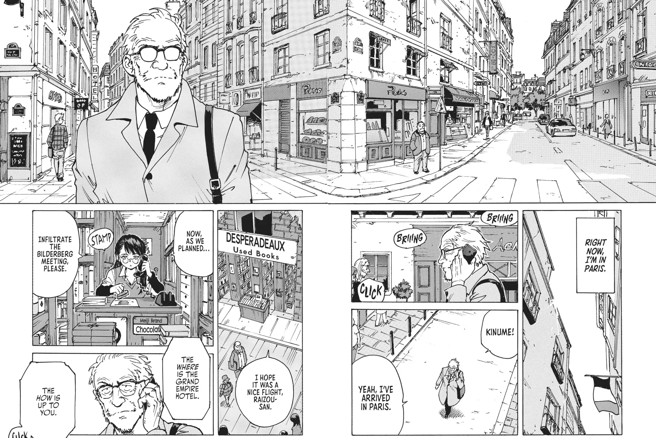 Read CANDY AND CIGARETTES chapter 26 image 2 on Lezhin