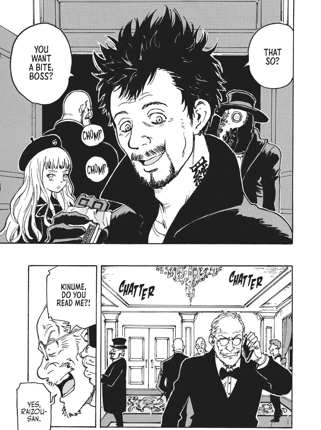 Read CANDY AND CIGARETTES chapter 27 image 8 on Lezhin