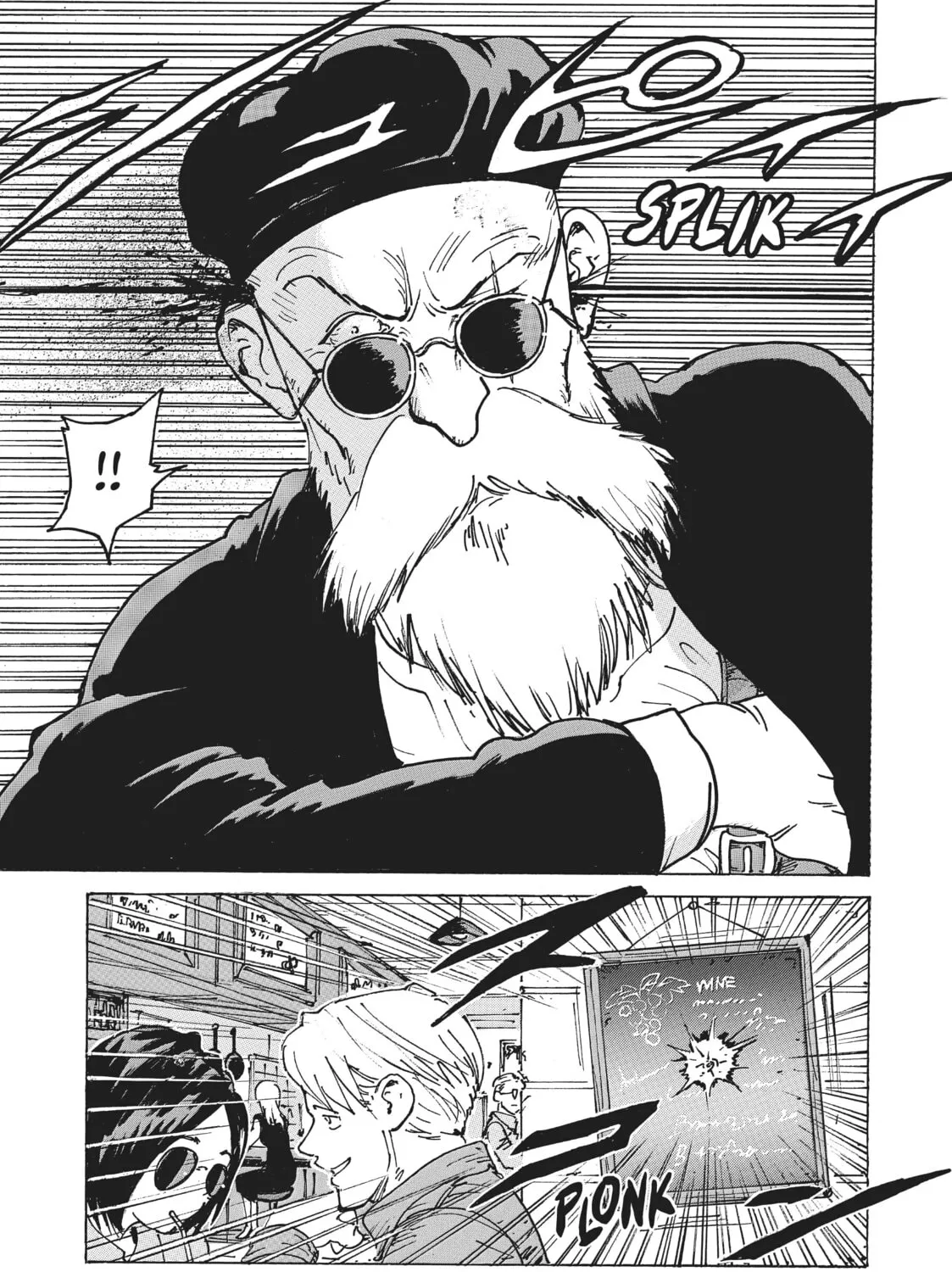 Read CANDY AND CIGARETTES chapter 28 image 44 on Lezhin
