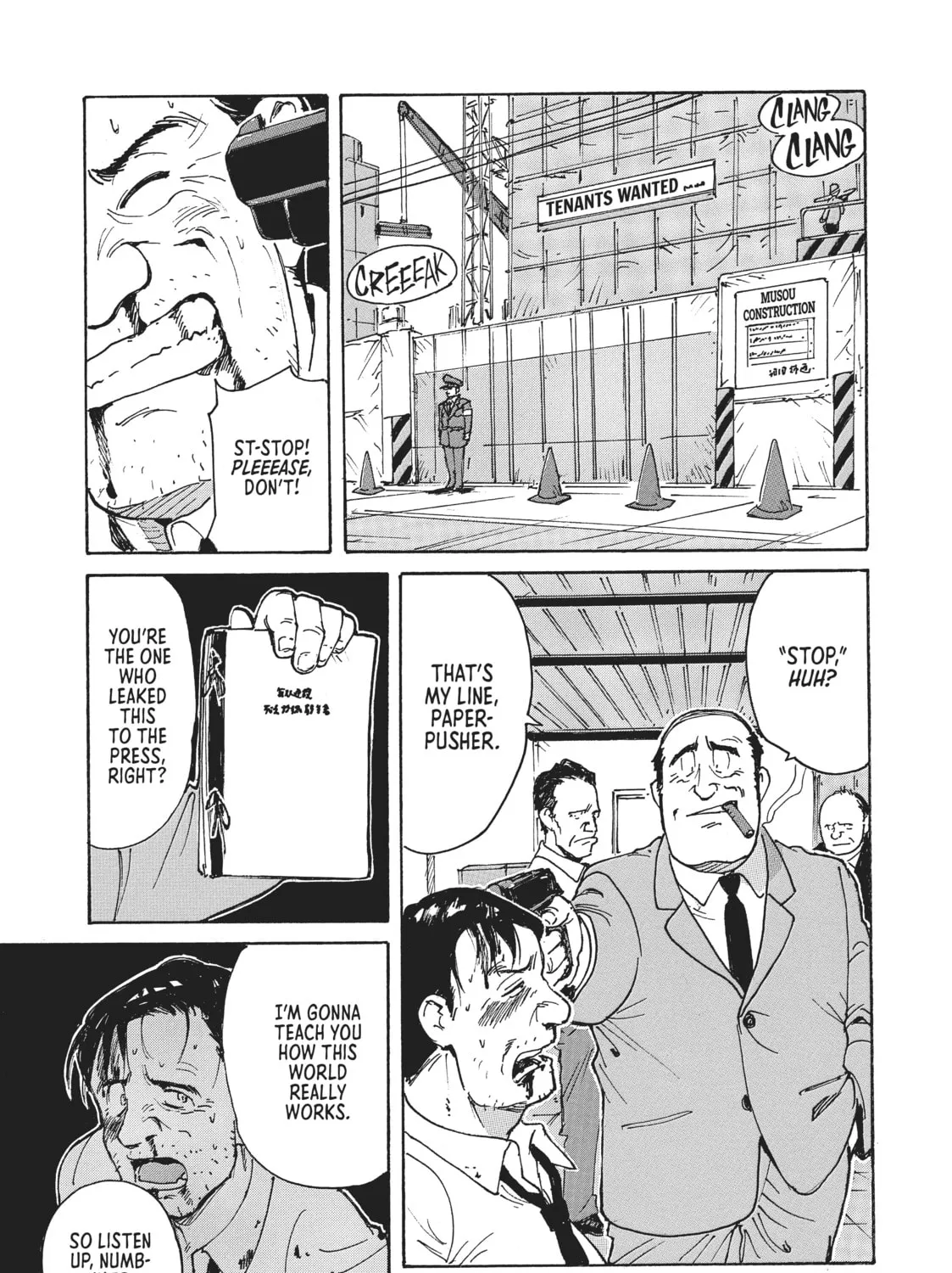 Read CANDY AND CIGARETTES chapter 3 image 20 on Lezhin