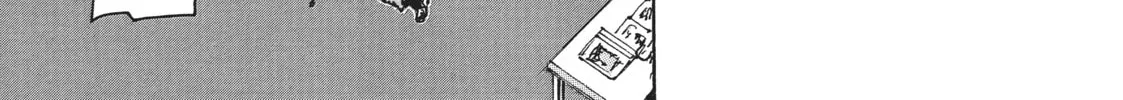 Read CANDY AND CIGARETTES chapter 3 image 73 on Lezhin