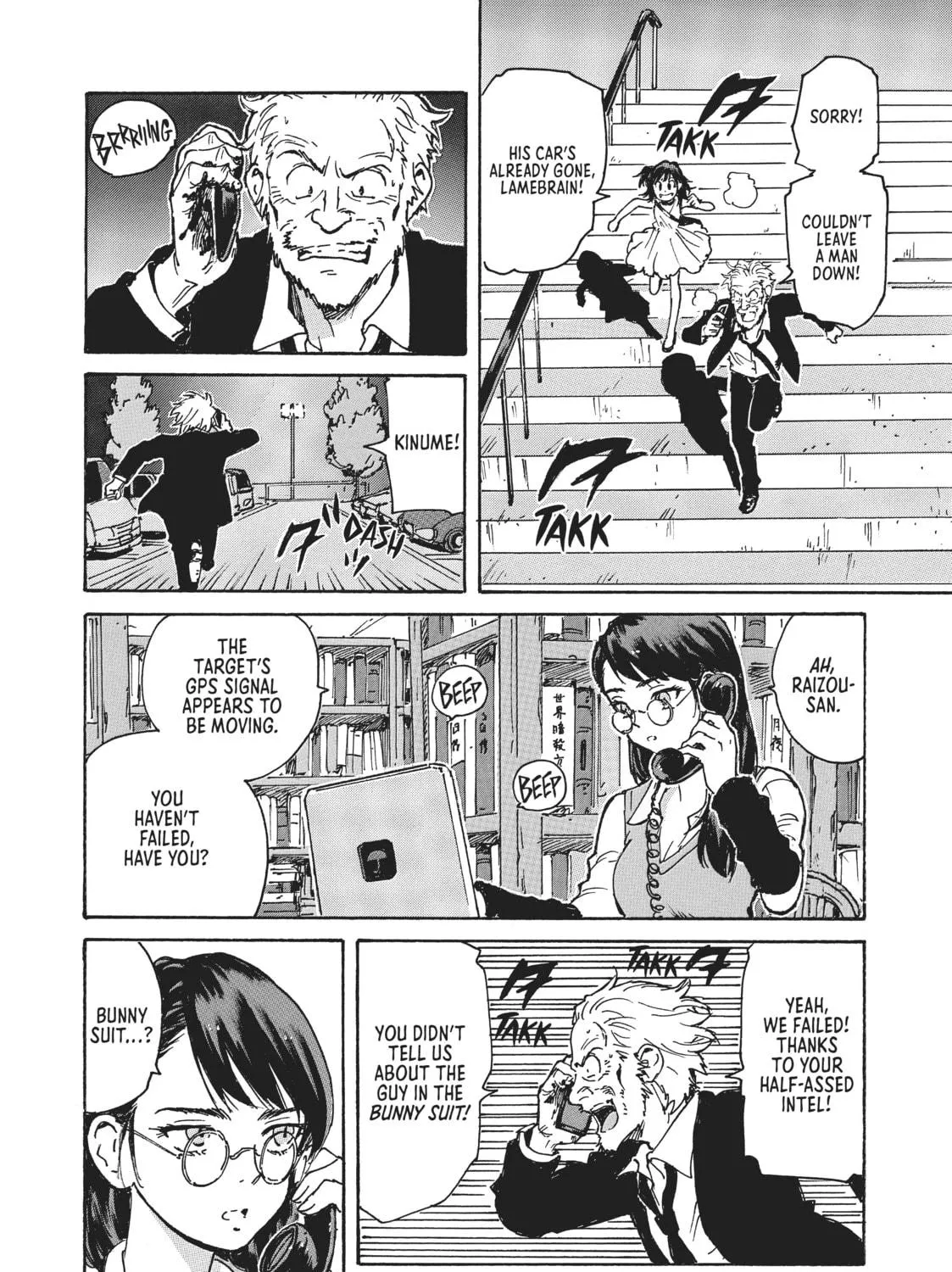 Read CANDY AND CIGARETTES chapter 3 image 78 on Lezhin