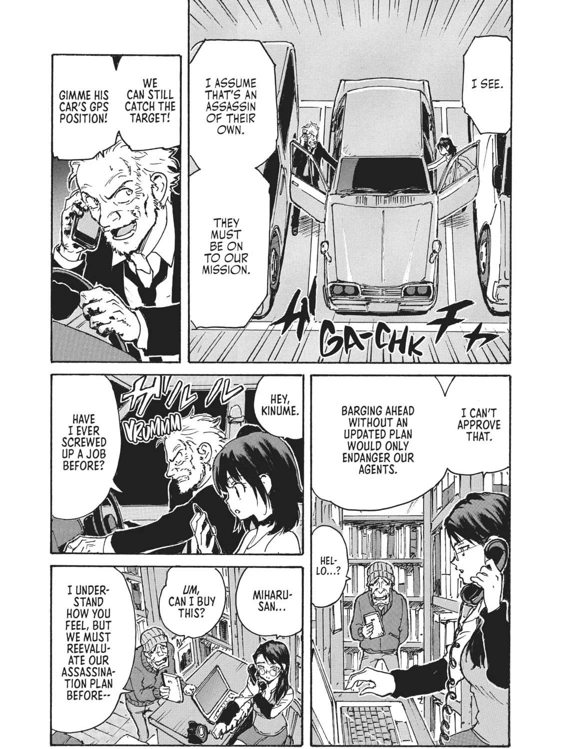 Read CANDY AND CIGARETTES chapter 3 image 80 on Lezhin