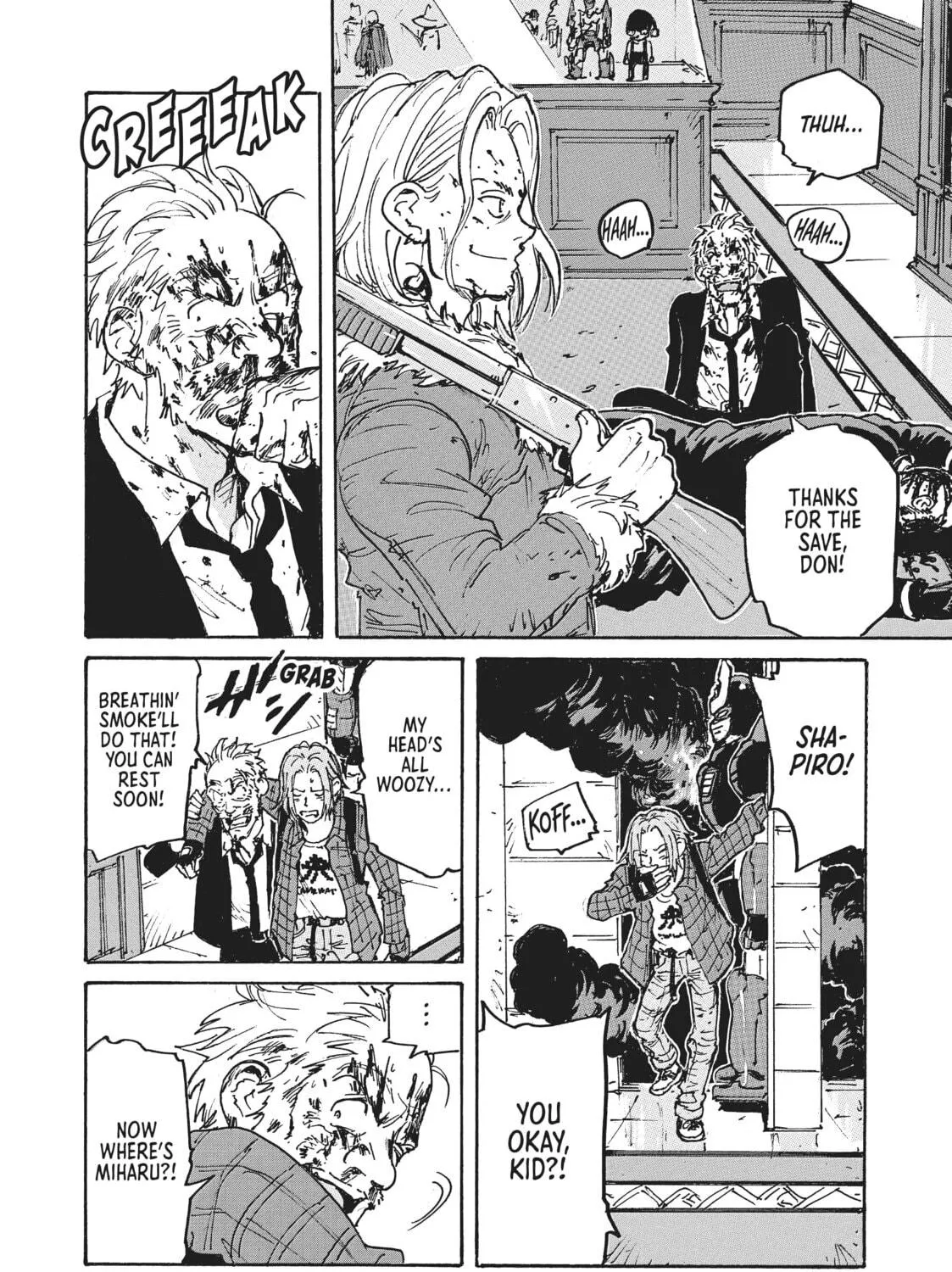 Read CANDY AND CIGARETTES chapter 30 image 68 on Lezhin
