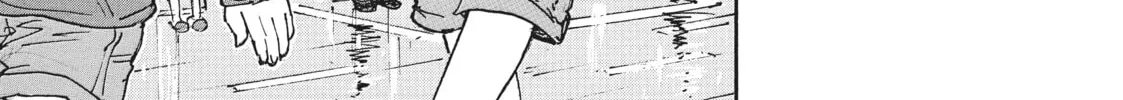 Read CANDY AND CIGARETTES chapter 31 image 1 on Lezhin
