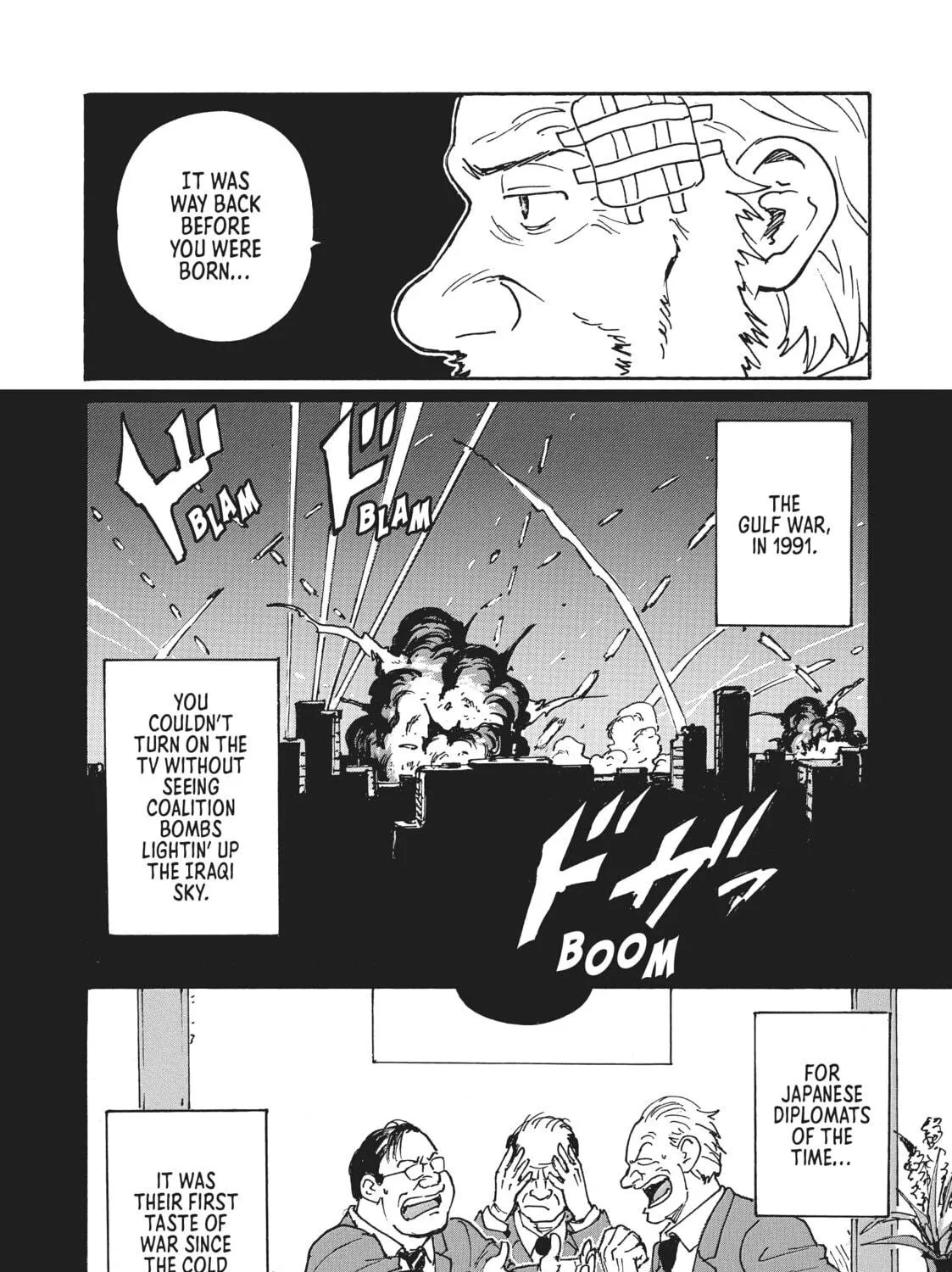 Read CANDY AND CIGARETTES chapter 32 image 34 on Lezhin