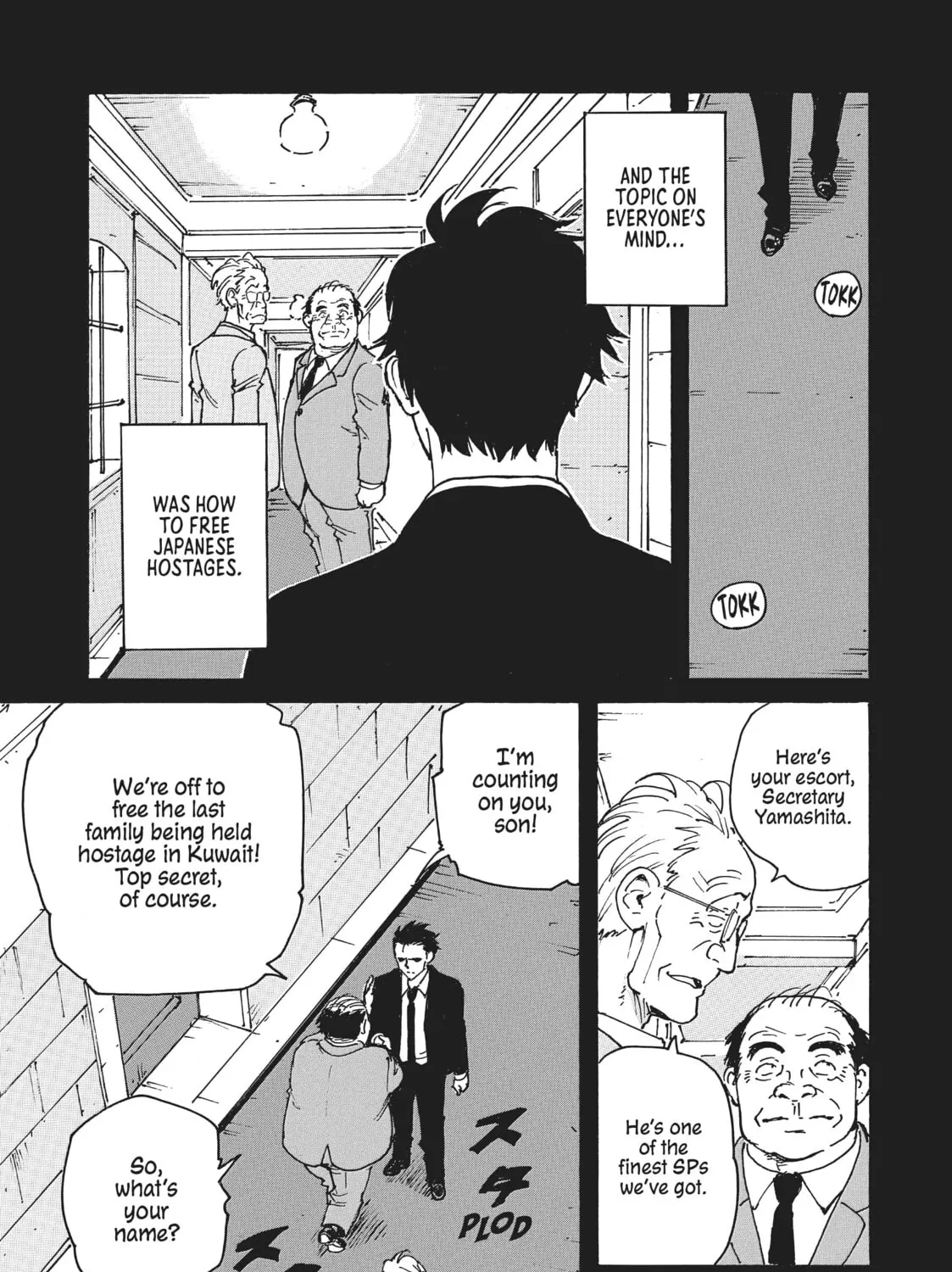 Read CANDY AND CIGARETTES chapter 32 image 36 on Lezhin