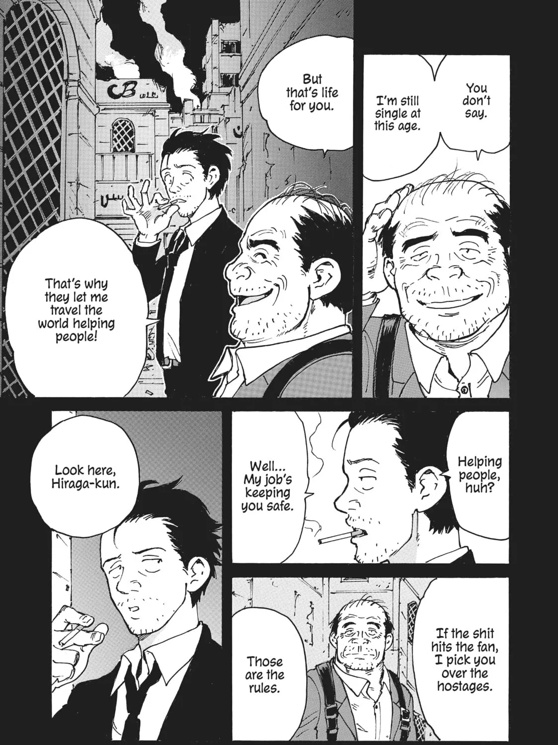 Read CANDY AND CIGARETTES chapter 32 image 44 on Lezhin